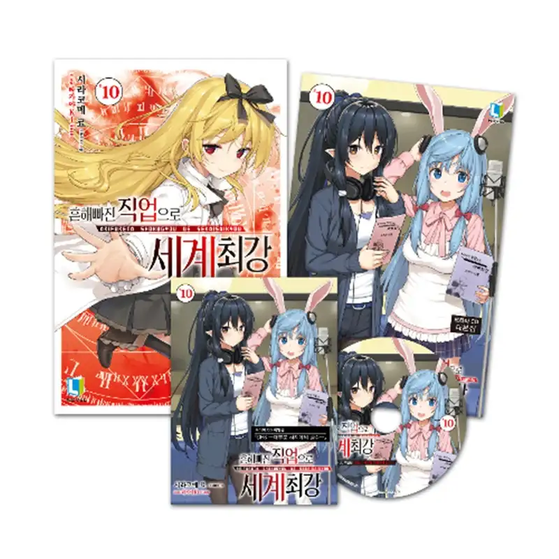 Product image 20