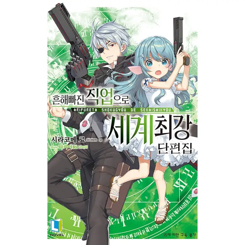 Product image 24