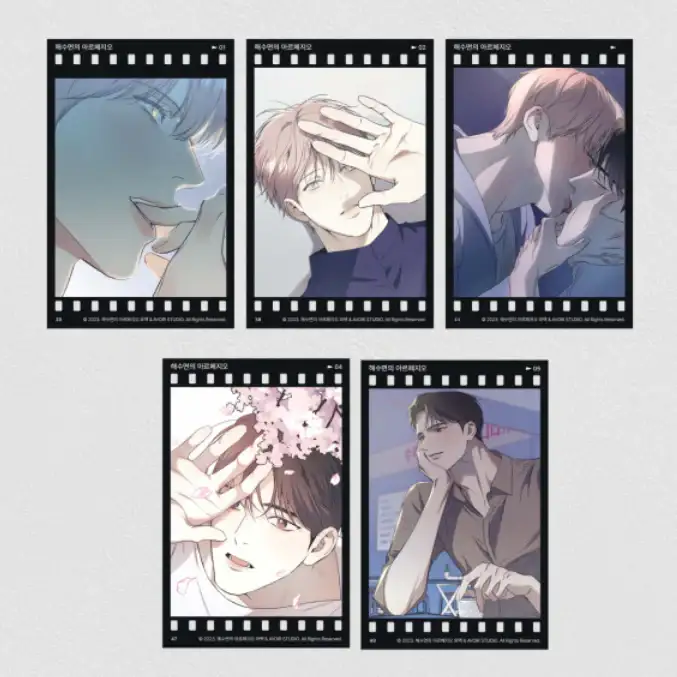 Thumbnail 1
