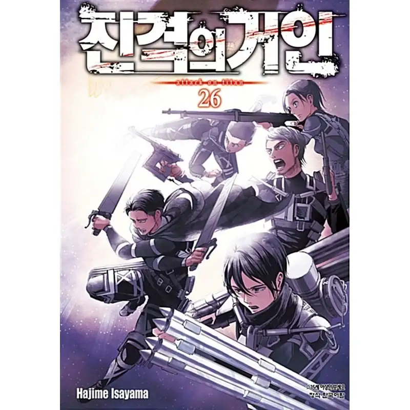 Product image 27