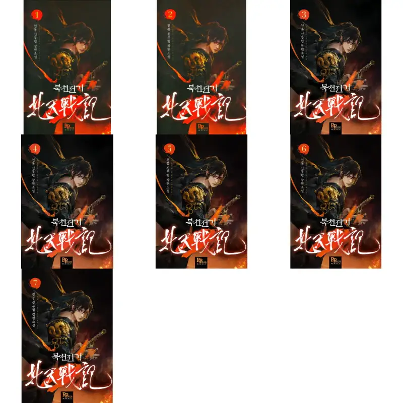 Product image 8