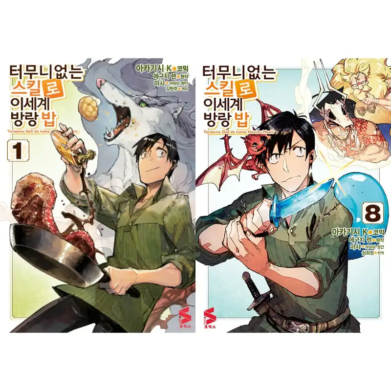 Product image 11