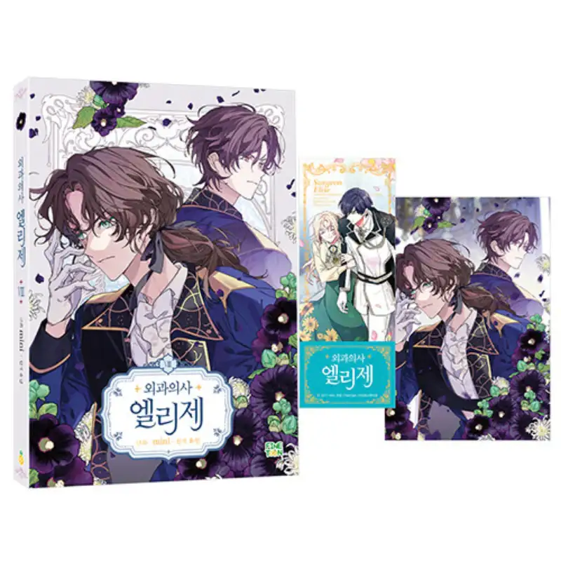 Product image 30