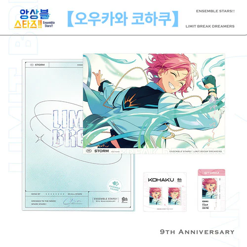 Product image 30