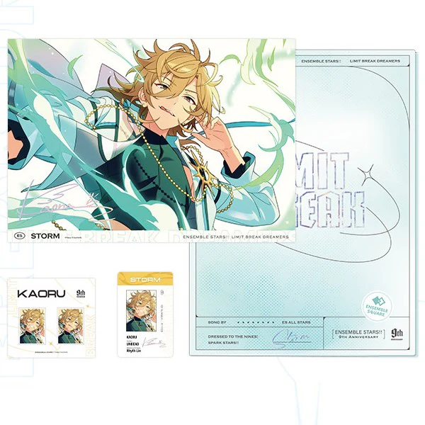 Product image 32