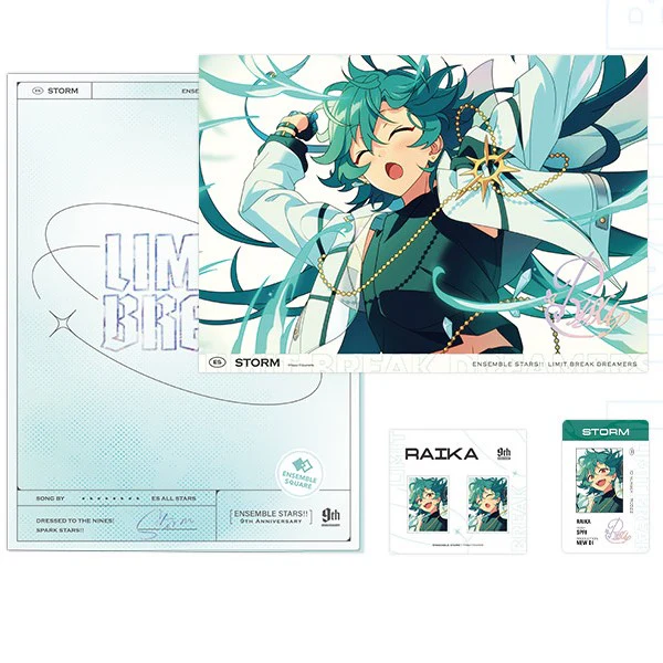 Product image 55