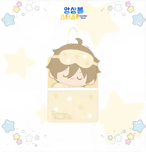 Product image 34