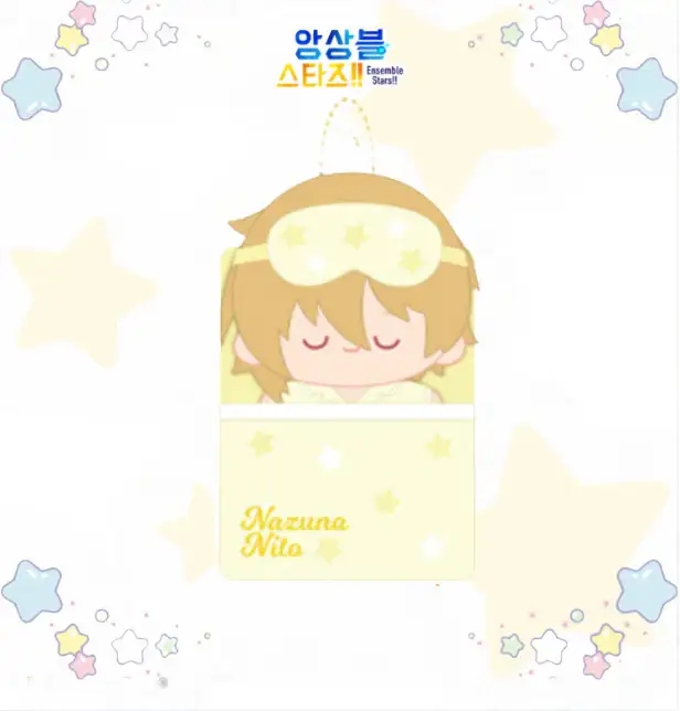Product image 35