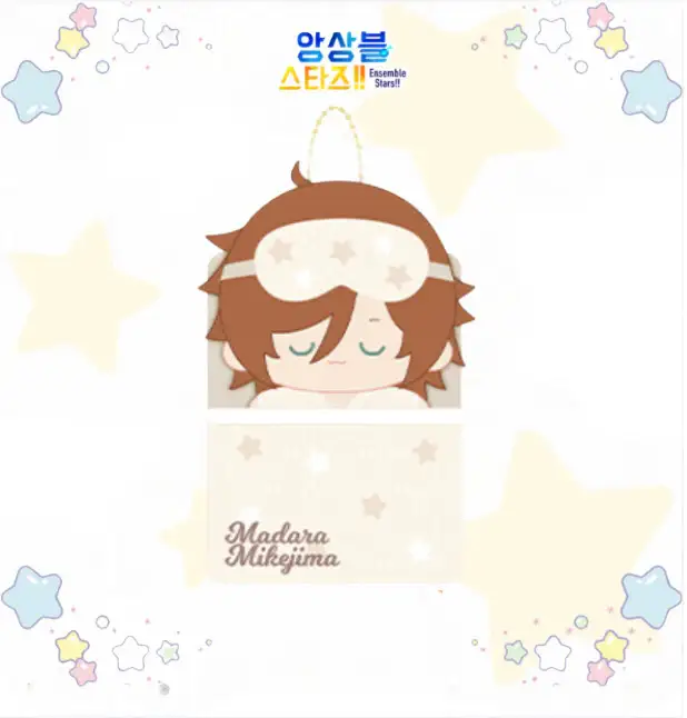Product image 49