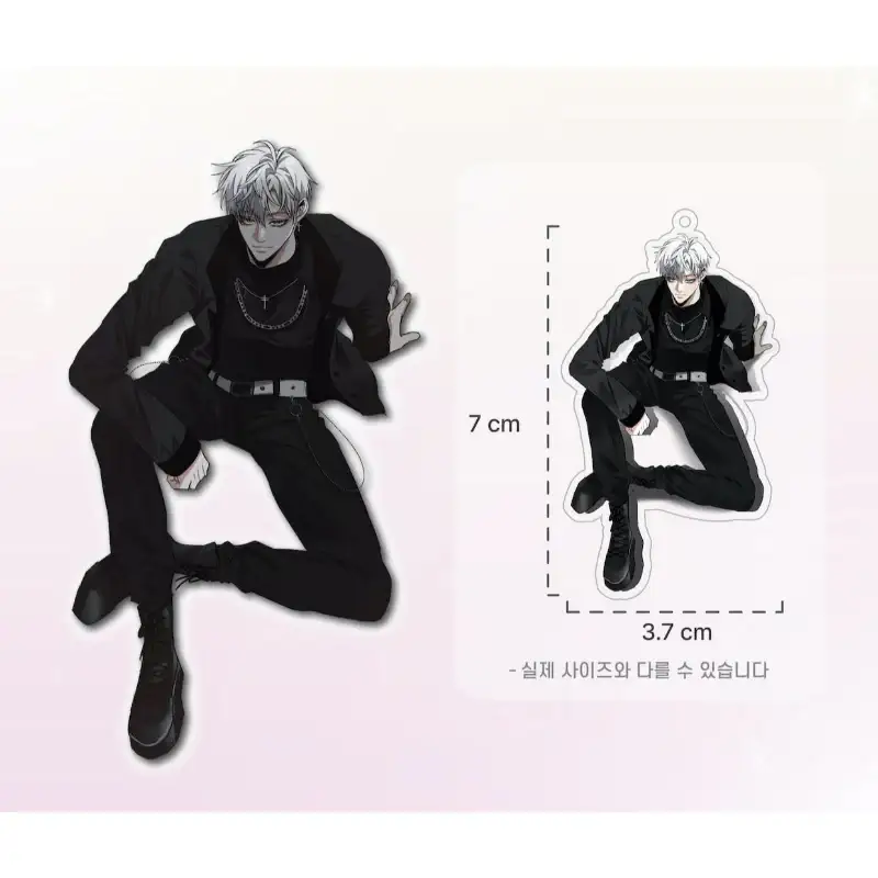 Product image 23