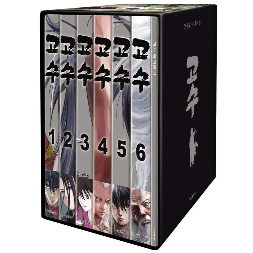Product image 11