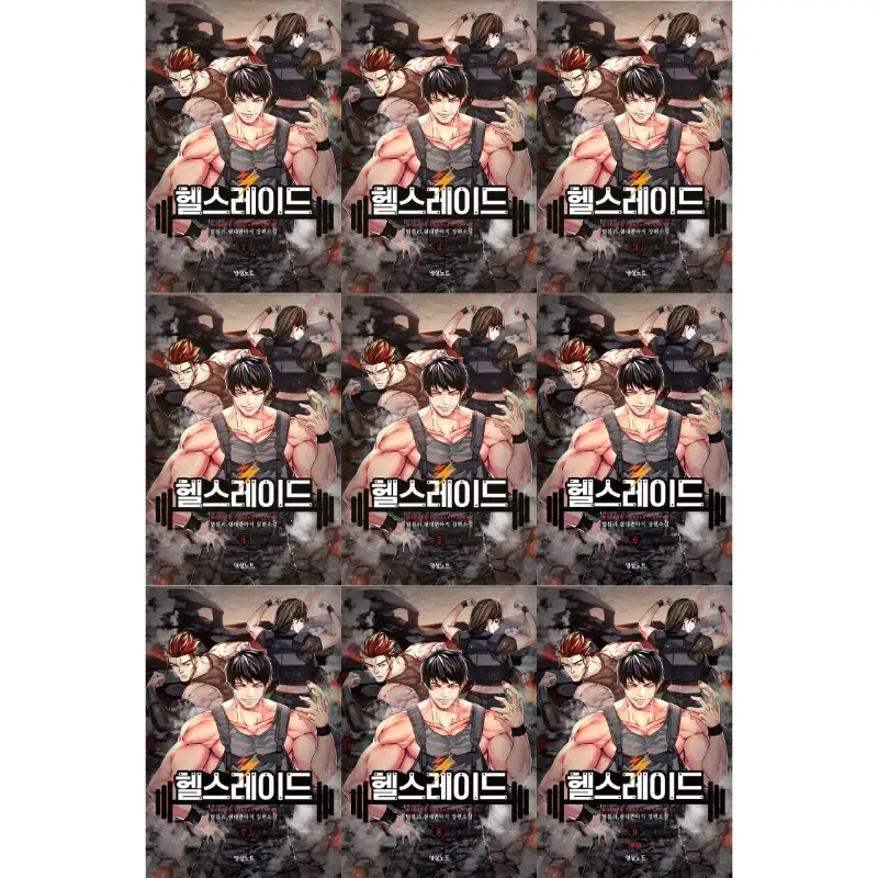 Product image 10