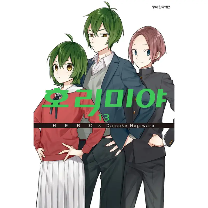 Product image 14