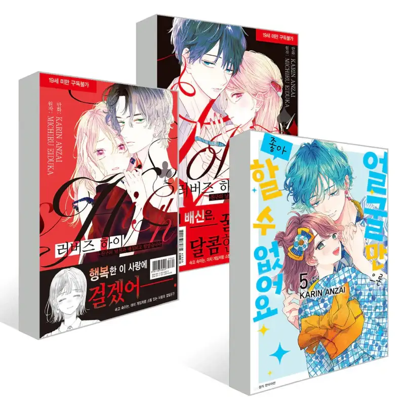 Product image 19