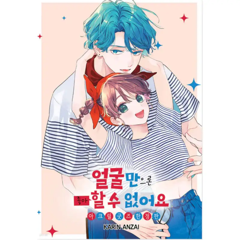 Product image 23