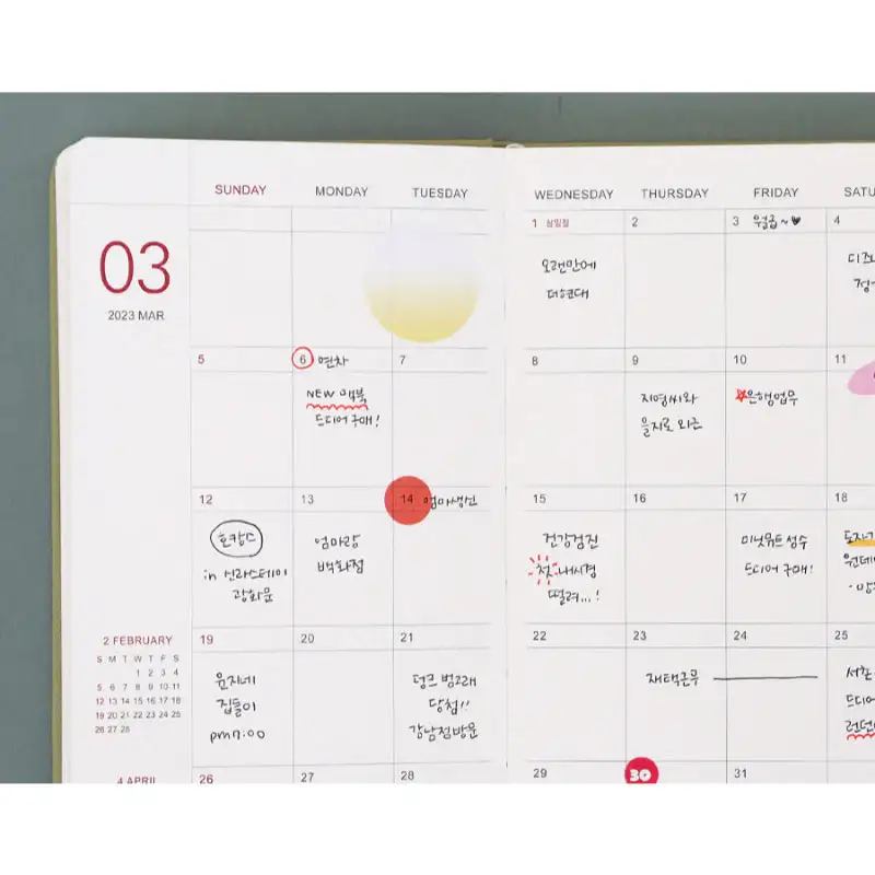 Product image 36