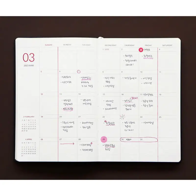 Product image 42