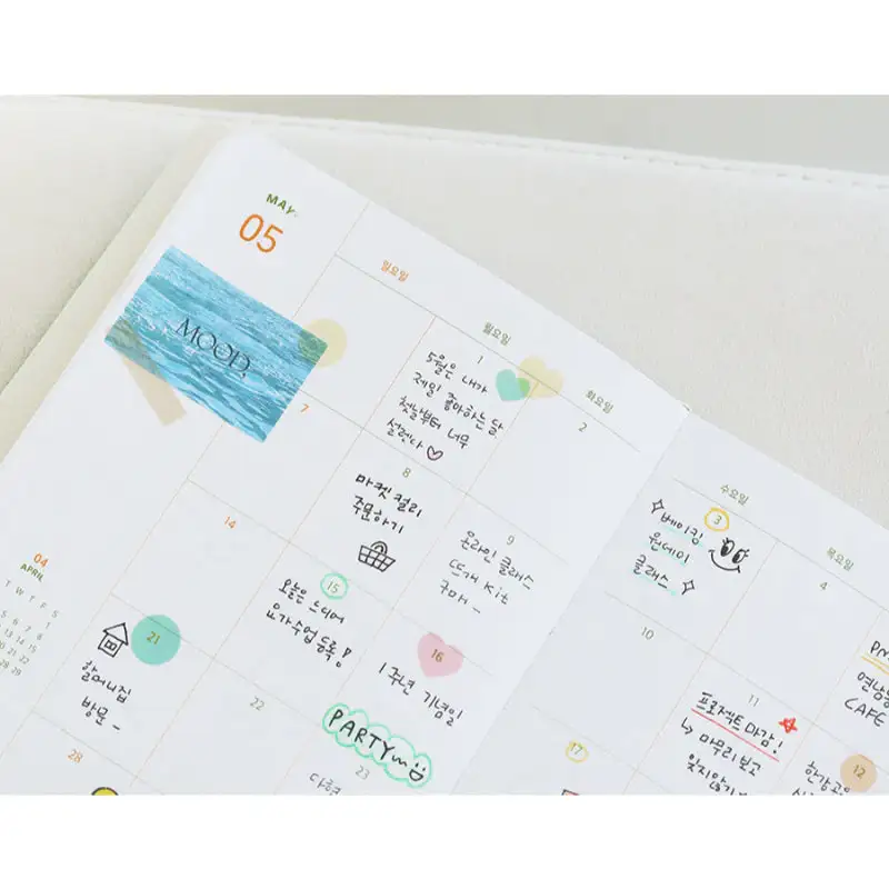Product image 27