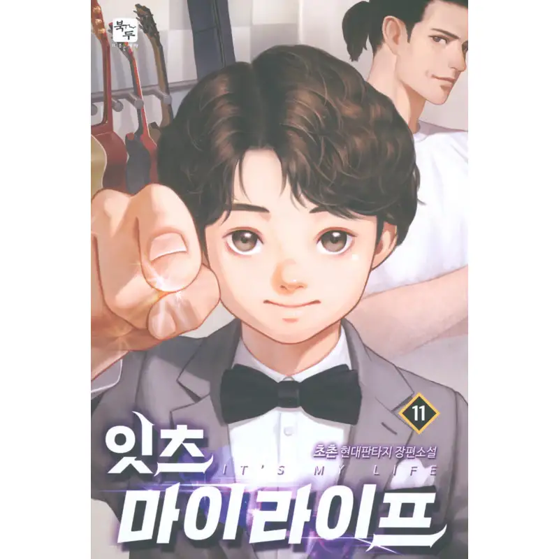 Product image 11