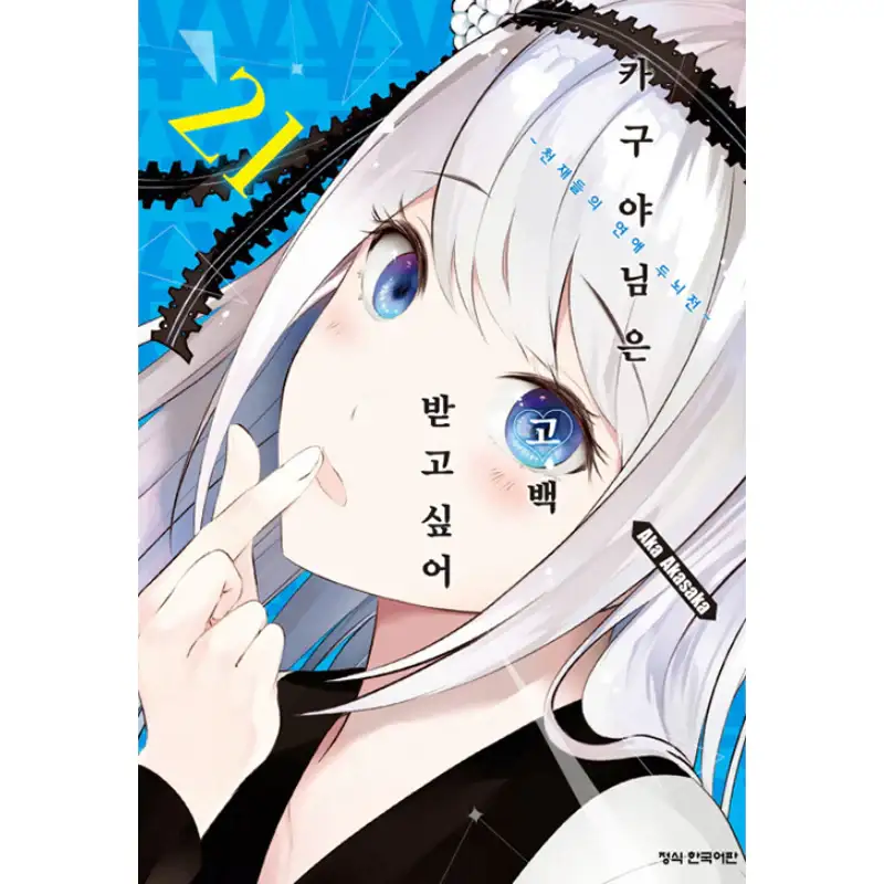 Product image 27