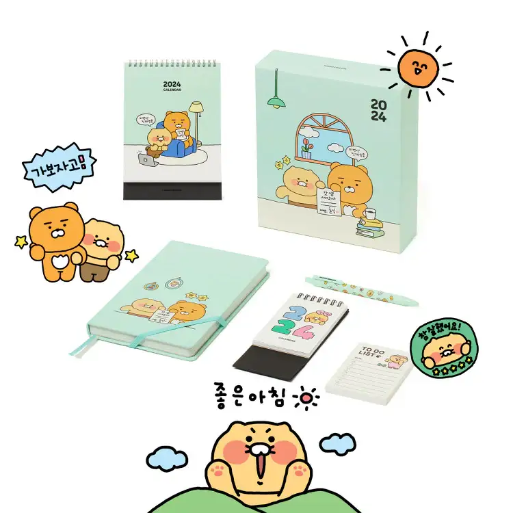 Product image 23