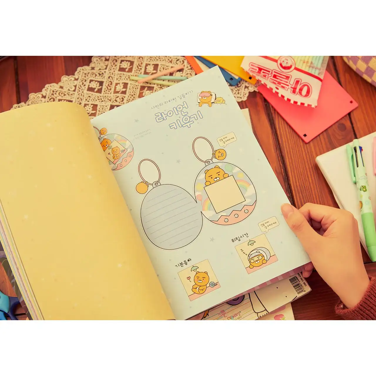 Product image 11