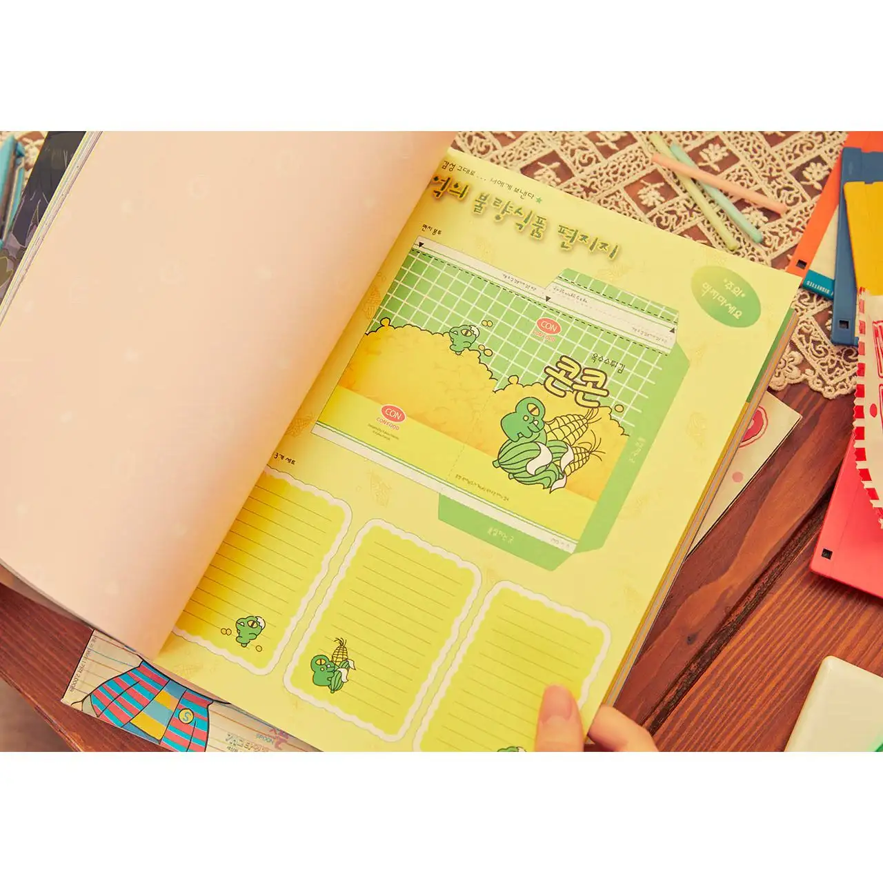 Product image 13