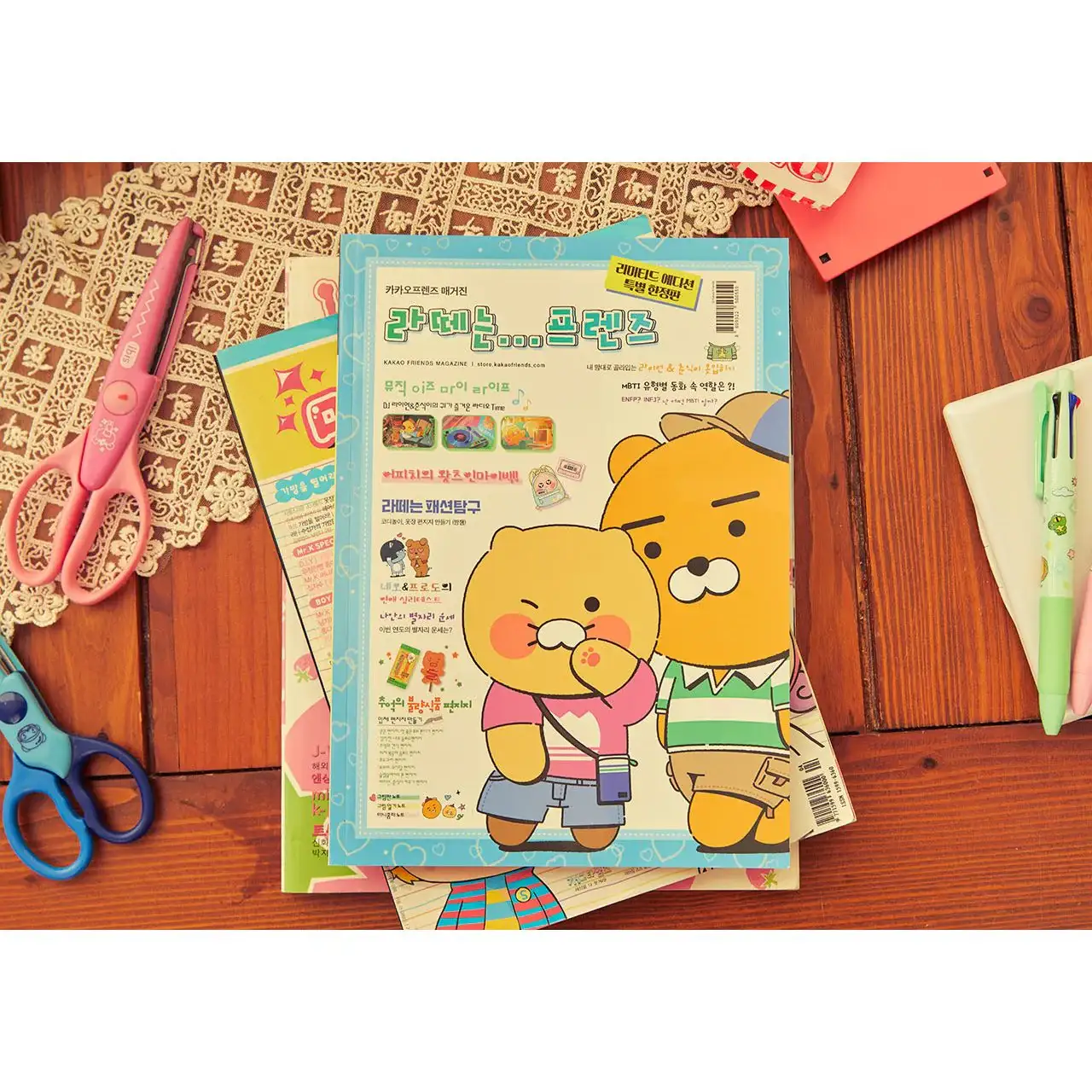 Product image 8