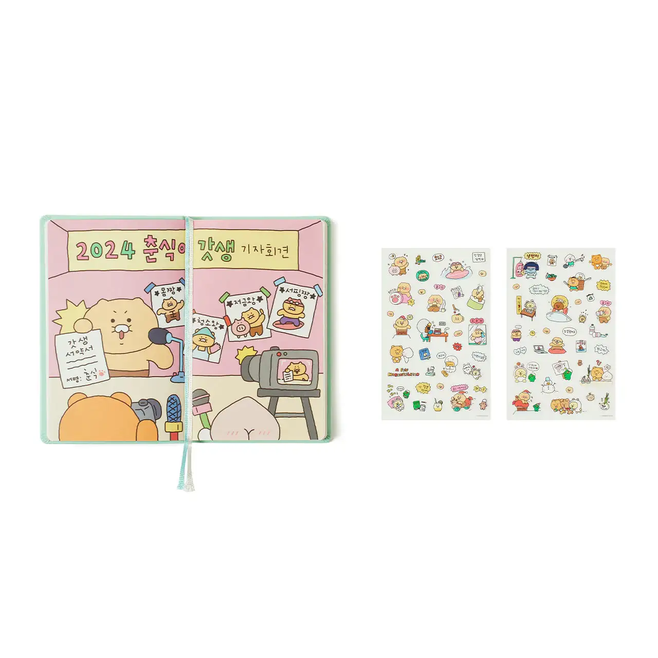 Product image 10