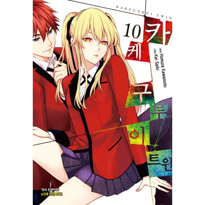 Product image 15