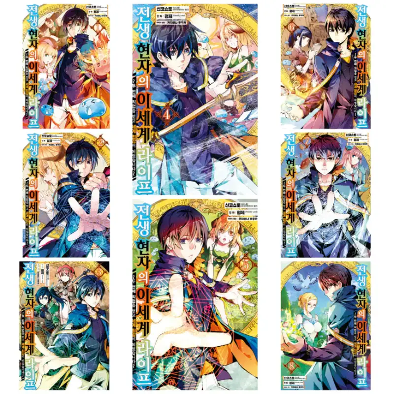 Product image 11