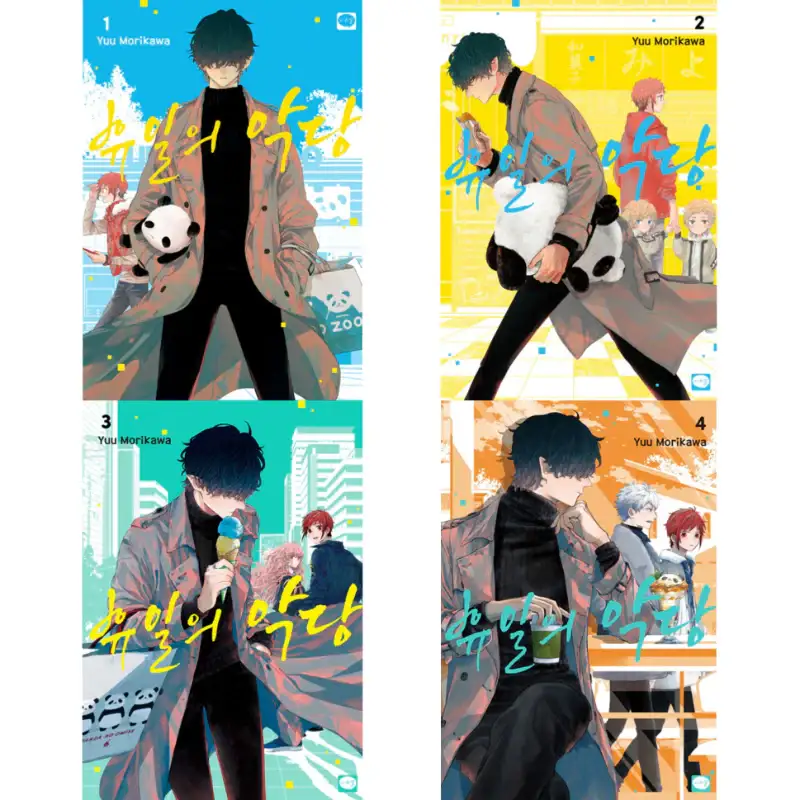Product image 7