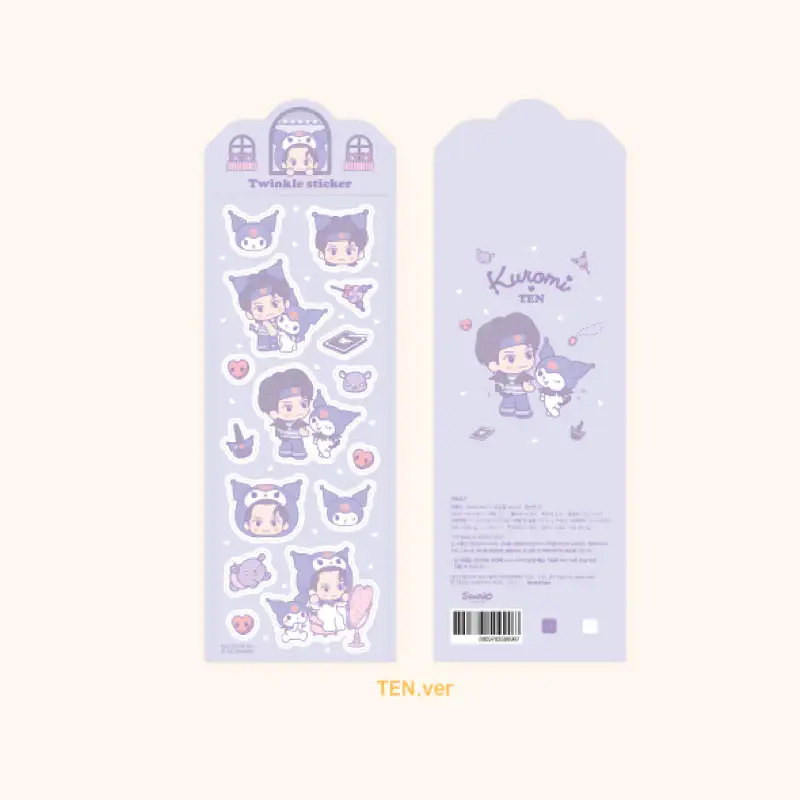 Product image 20