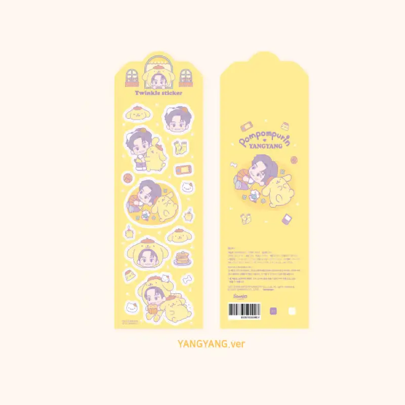 Product image 32