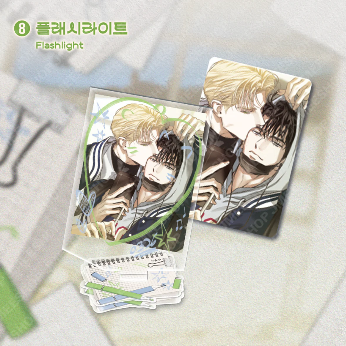 Product image 9