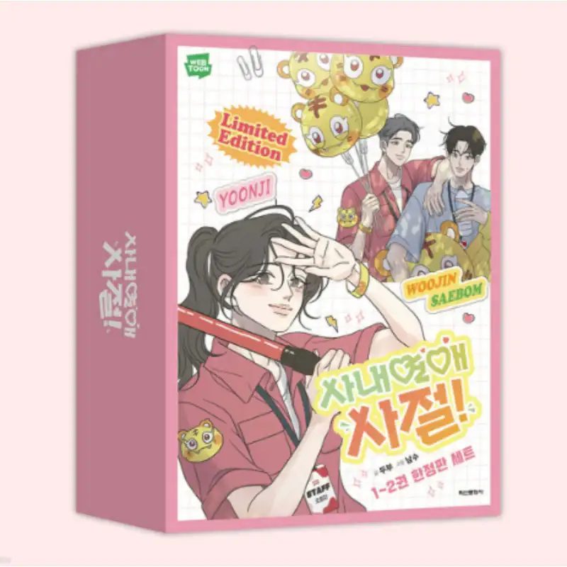 Product image 11