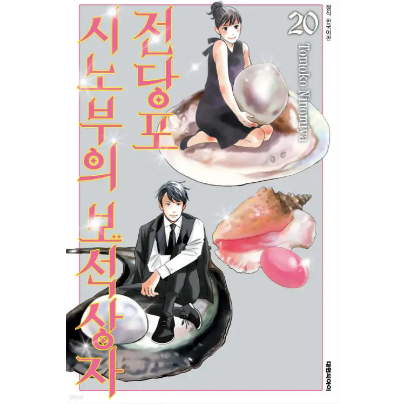 Product image 25