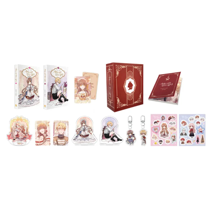 Product image 12