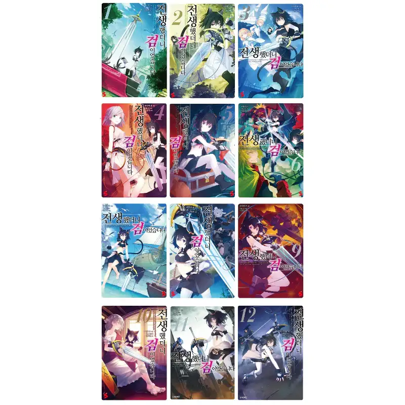 Product image 13