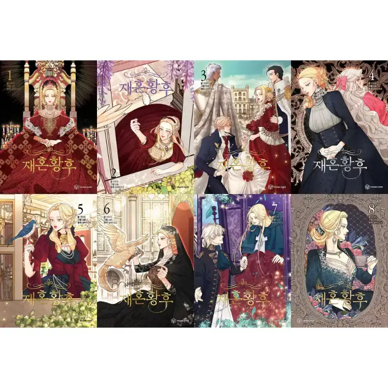 Product image 14