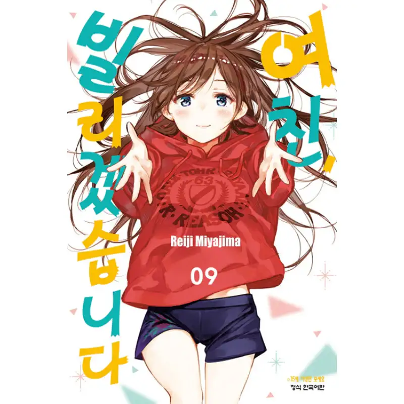 Product image 24