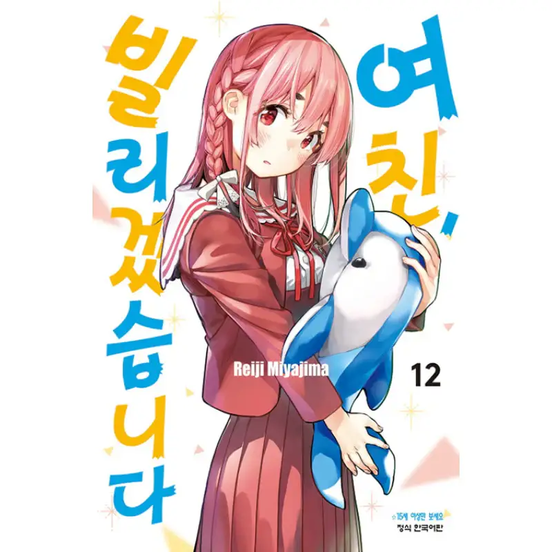 Product image 27