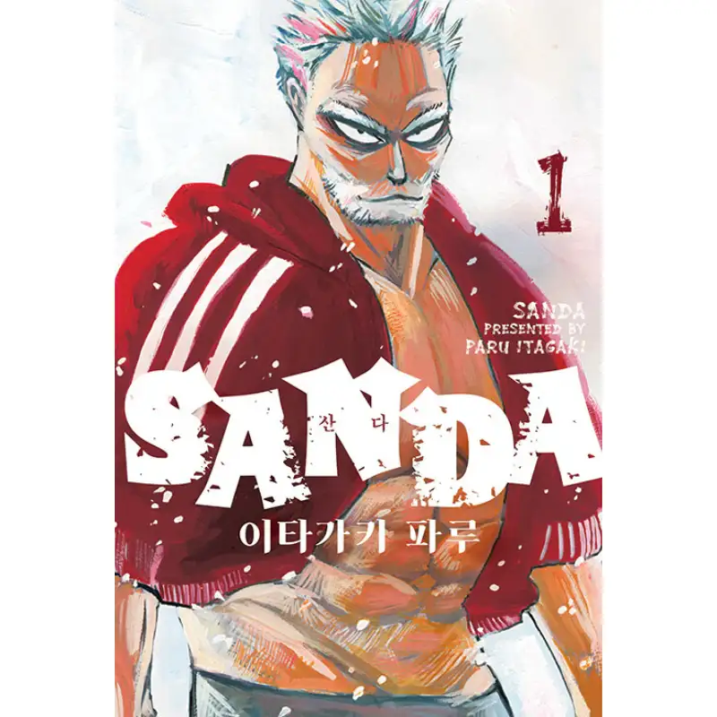Product image 6