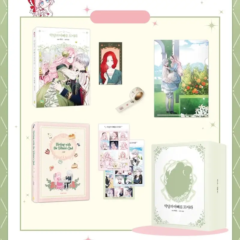 Product image 21