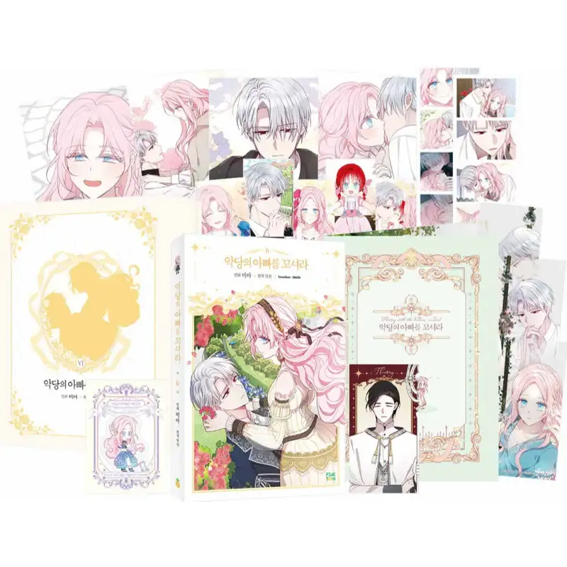 Product image 29