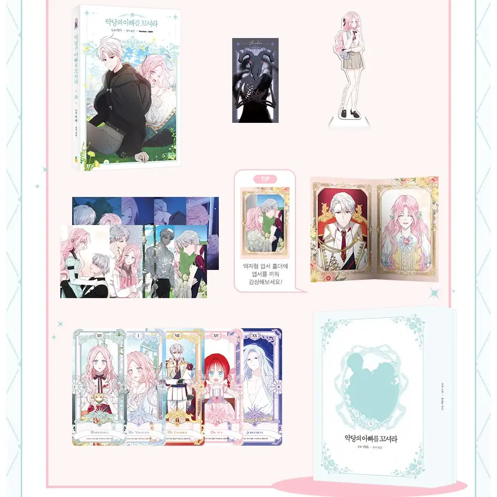 Product image 38