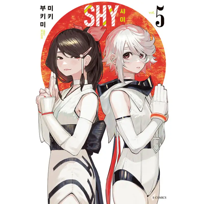 Product image 9