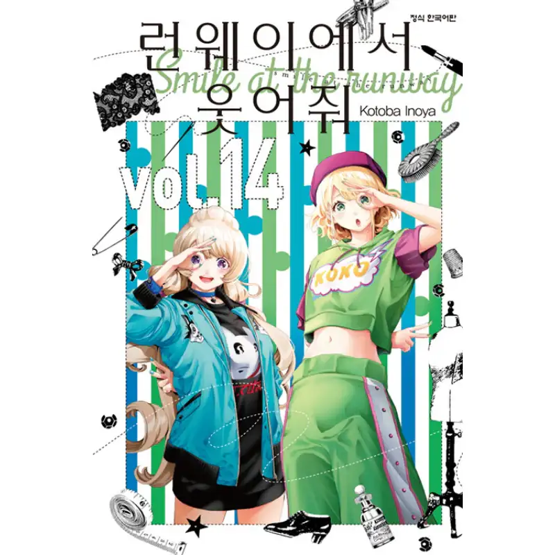 Product image 19