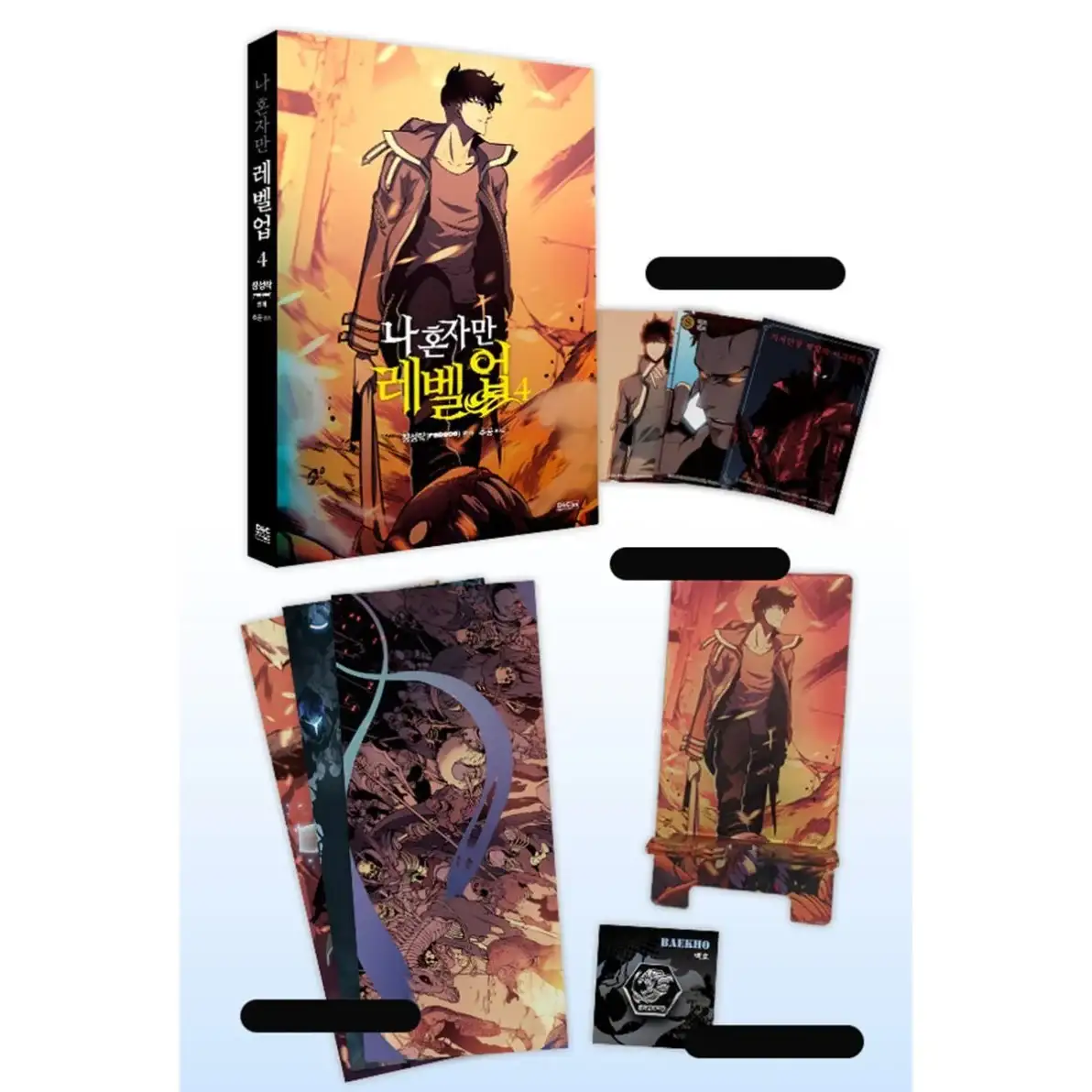 Product image 19