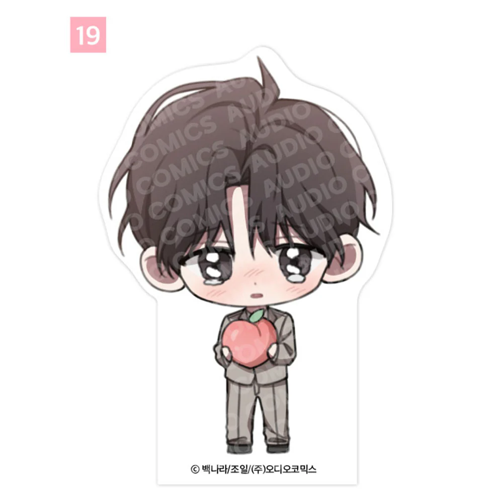 Product image 20